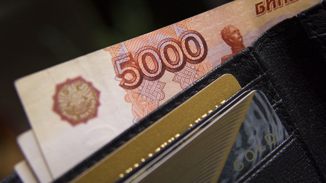деньги, рубль, курс рубля