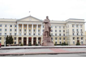 Смоленск, администрация
