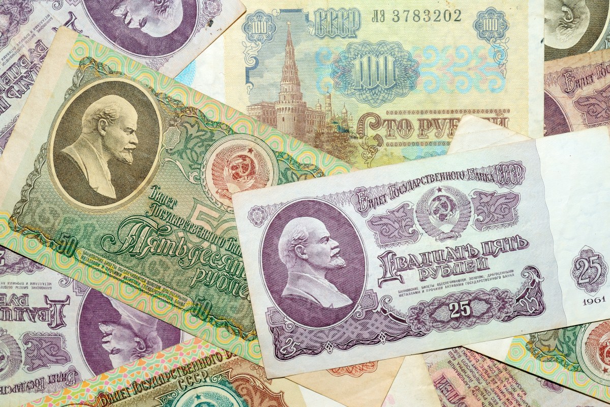 рубль, деньги, ССР, советский рубль
