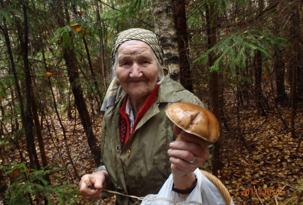 Александра Струкова