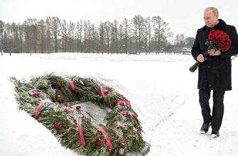 Путин