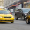 такси, транспорт