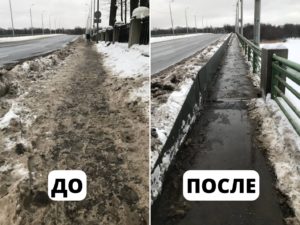 Петербургские активисты самостоятельно очистили Большой Петровский мост от снега на фоне бездействия коммунальщиков