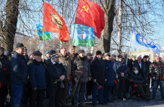 Афганцы. Тверь