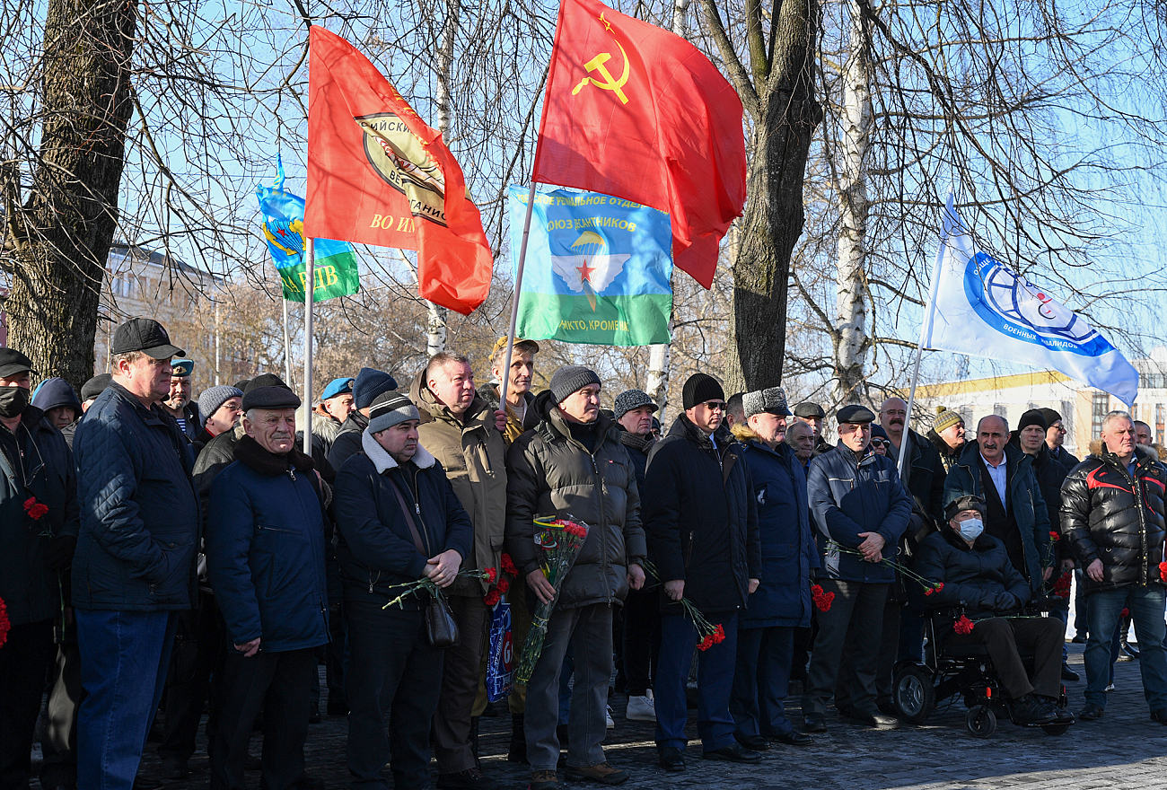 Афганцы. Тверь