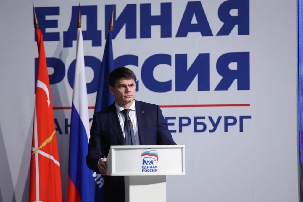 Сергей Боярский рассказал, что на практике будет означать анонсированная им ранее «перезагрузка» регионального отделения партии