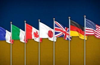 Флаги стран G7, флаг, саммит