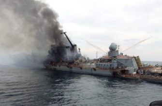 крейсер Москва