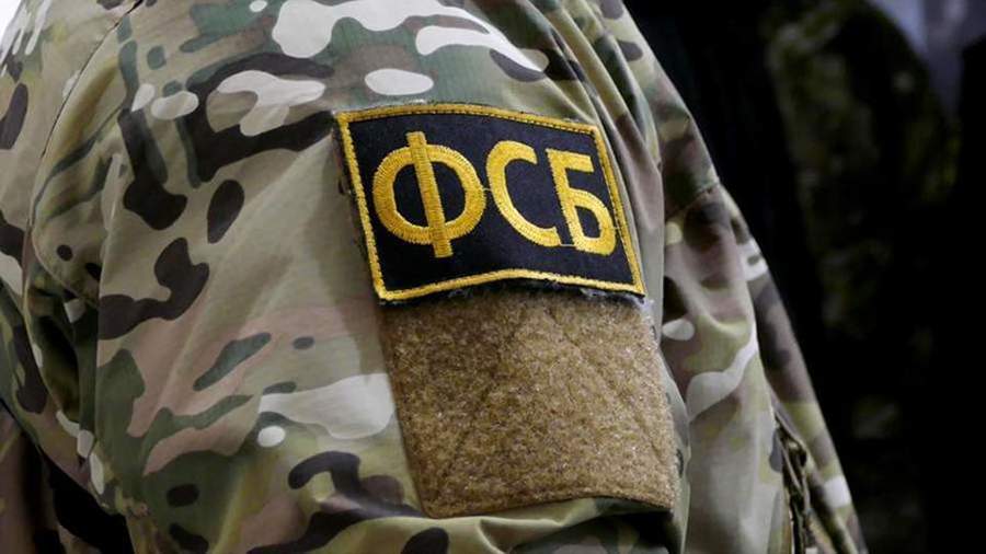ФСБ внесла «Русский добровольческий корпус» в список террористических  организаций в РФ