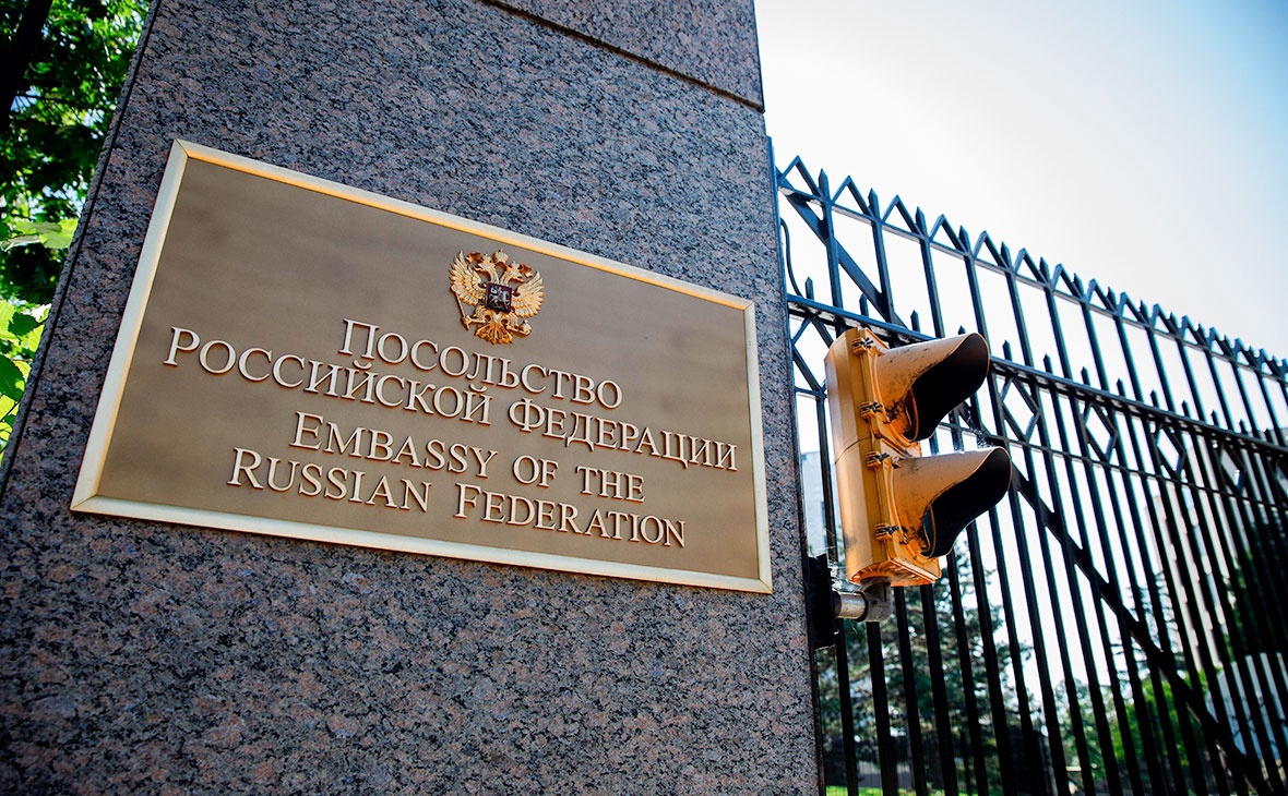 Посольство России в Вашингтоне США