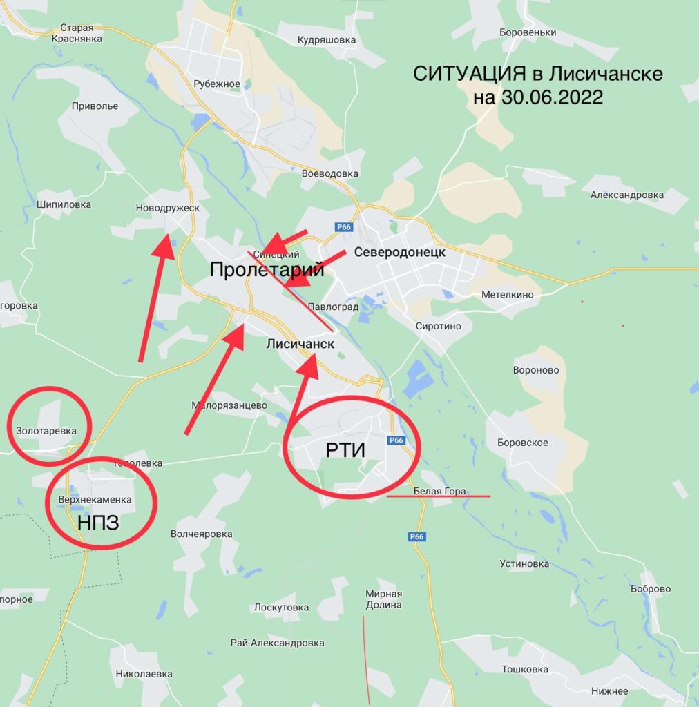 Мирошник: союзные силы штурмуют Лисичанск с четырех сторон