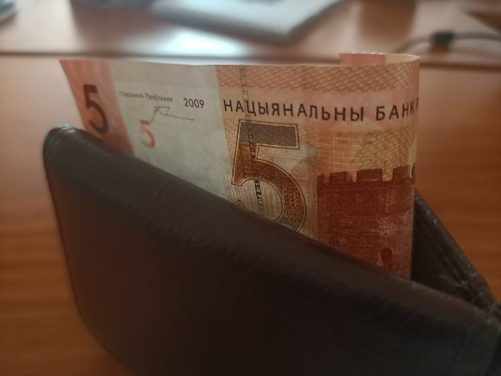 деньги, Беларусь, Белоруссия, финансы, рубли