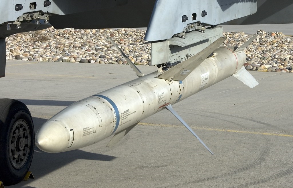 крылатые ракеты DATM-88