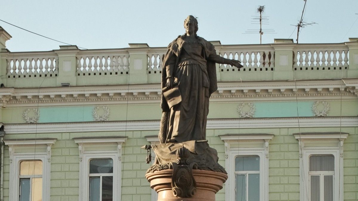 Памятник, Екатерина II