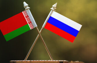 флаги, политика. Россия, Беларусь