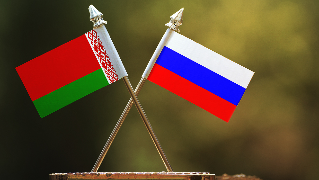 флаги, политика. Россия, Беларусь