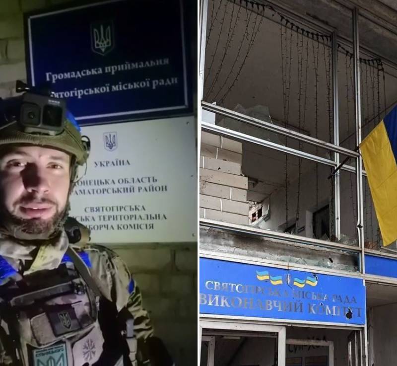 В Сети опубликованы фото и видео с боевиками ВСУ в Святогорске