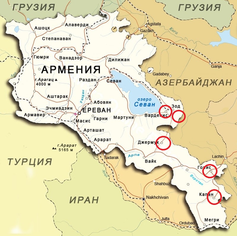 Военная база РФ в Гюмри поднята по тревоге из-за угрозы армяно-азербайджанского конфликта