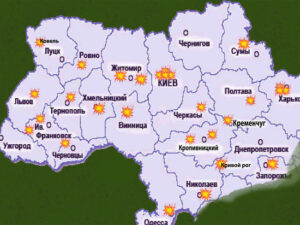 "МК": Опубликована карта ракетных ударов ВС России по территории Украины 15 ноября