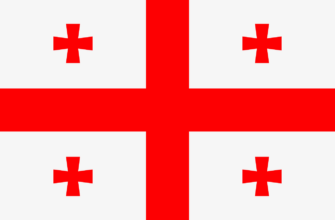 Флаг Грузии, Грузия