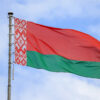 флаг РБ, Беларусь, Белоруссия