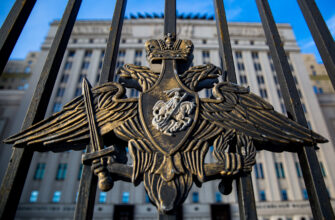 Минобороны России, министерство обороны
