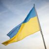 Украина, флаг Украины
