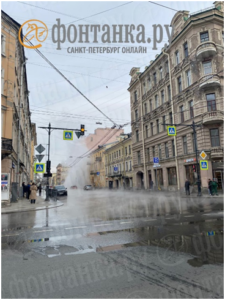 Серия прорывов труб добралась до центра Петербурга: на 5-й Советской произошло ЧП