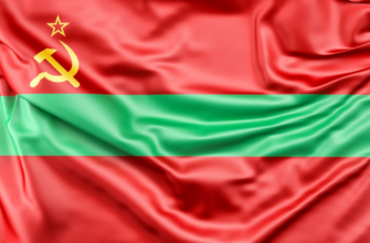 Приднестровье флаг