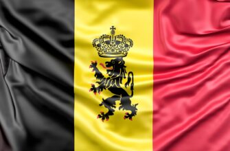 Бельгия флаг