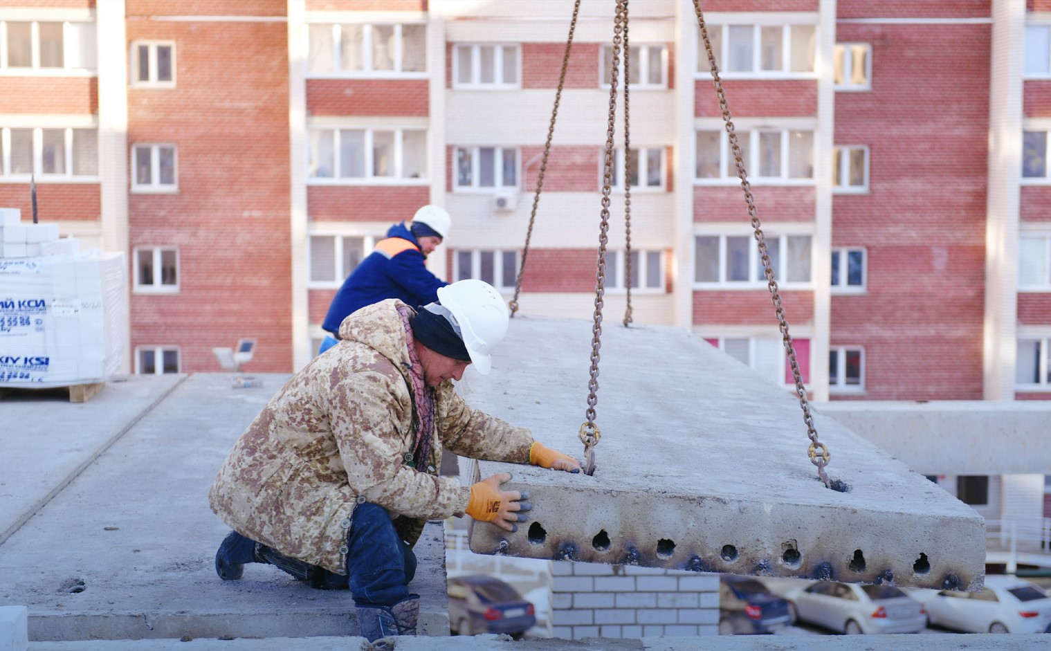 строительство