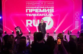 Владимир Пресняков