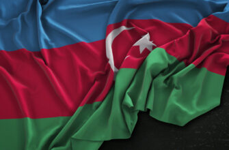 Азербайджан