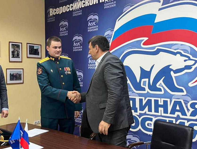 Ляхов