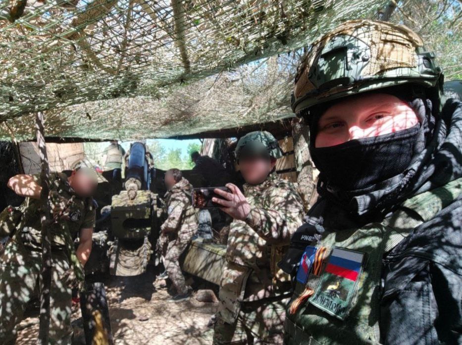 бойцы ВС РФ