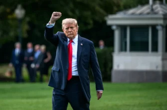 Дональд Трамп
