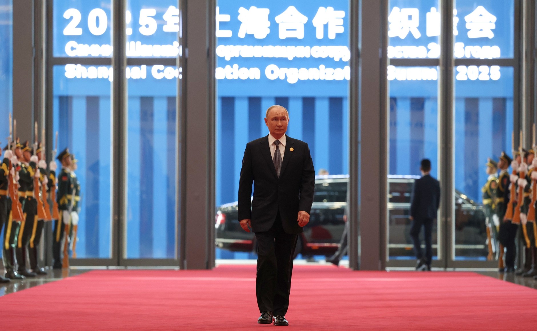 Путин, ШОС
