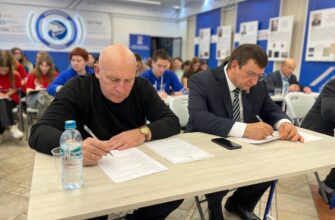 Ляхов, диктант