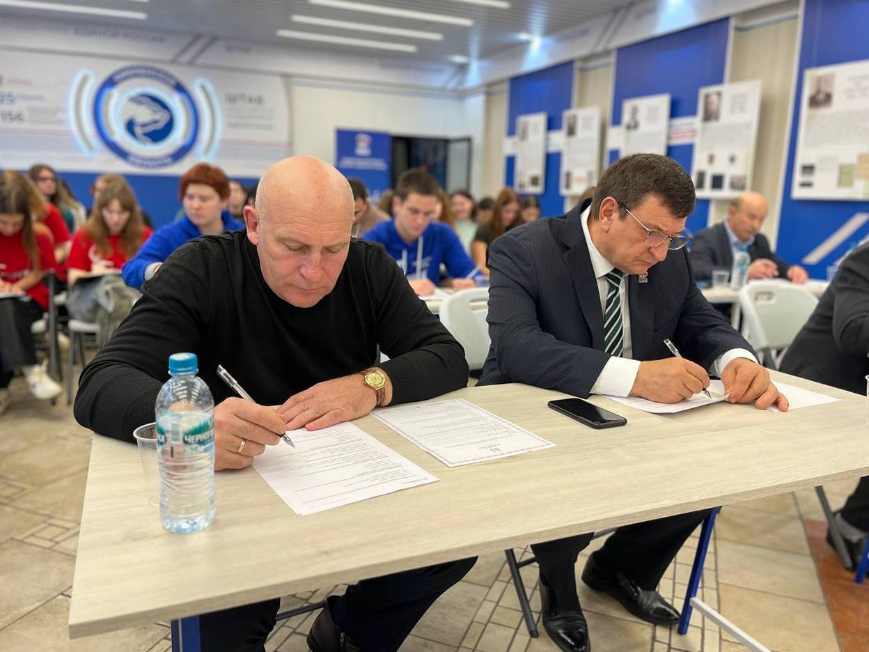 Ляхов, диктант