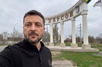 Зеленский в Херсоне