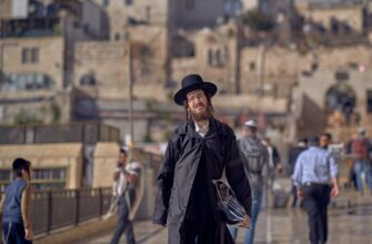 Евреи, Еврей, Иудей, Израиль