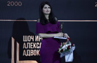 Ева Меркачева