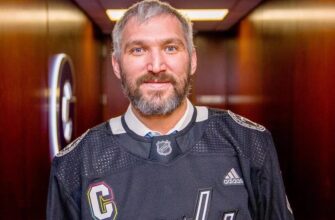 Александр Овечкин