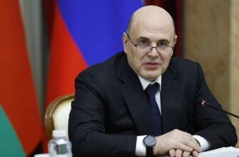 Михаил Мишустин