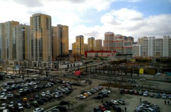 Екатеринбург, город